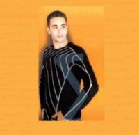 אודי בוזו - אותך אהבתי אלבום להורדה